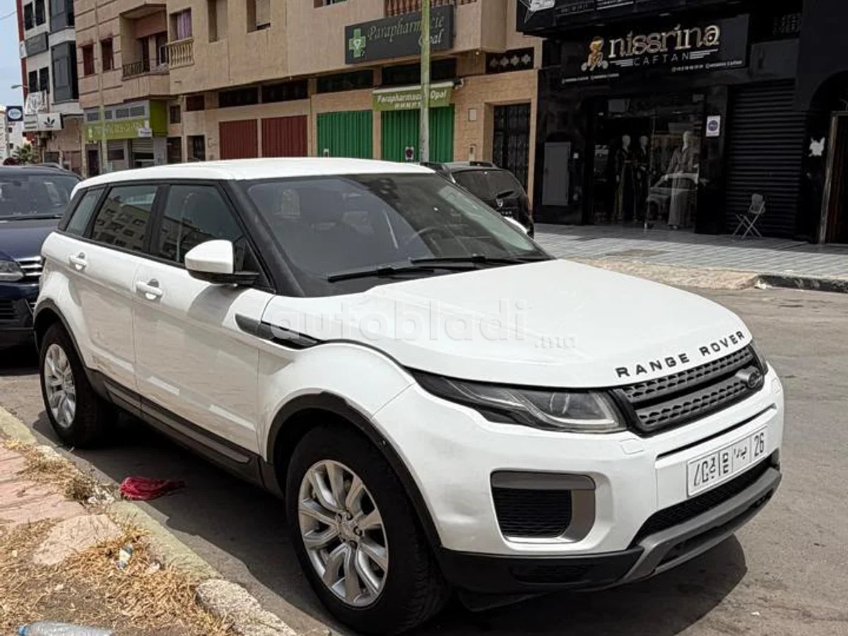 Land Rover Range Rover 2023
